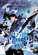 Solo Leveling: Ragnarok Chapter 188