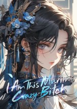 I Am This Murim’s Crazy Bitch Chapter 448